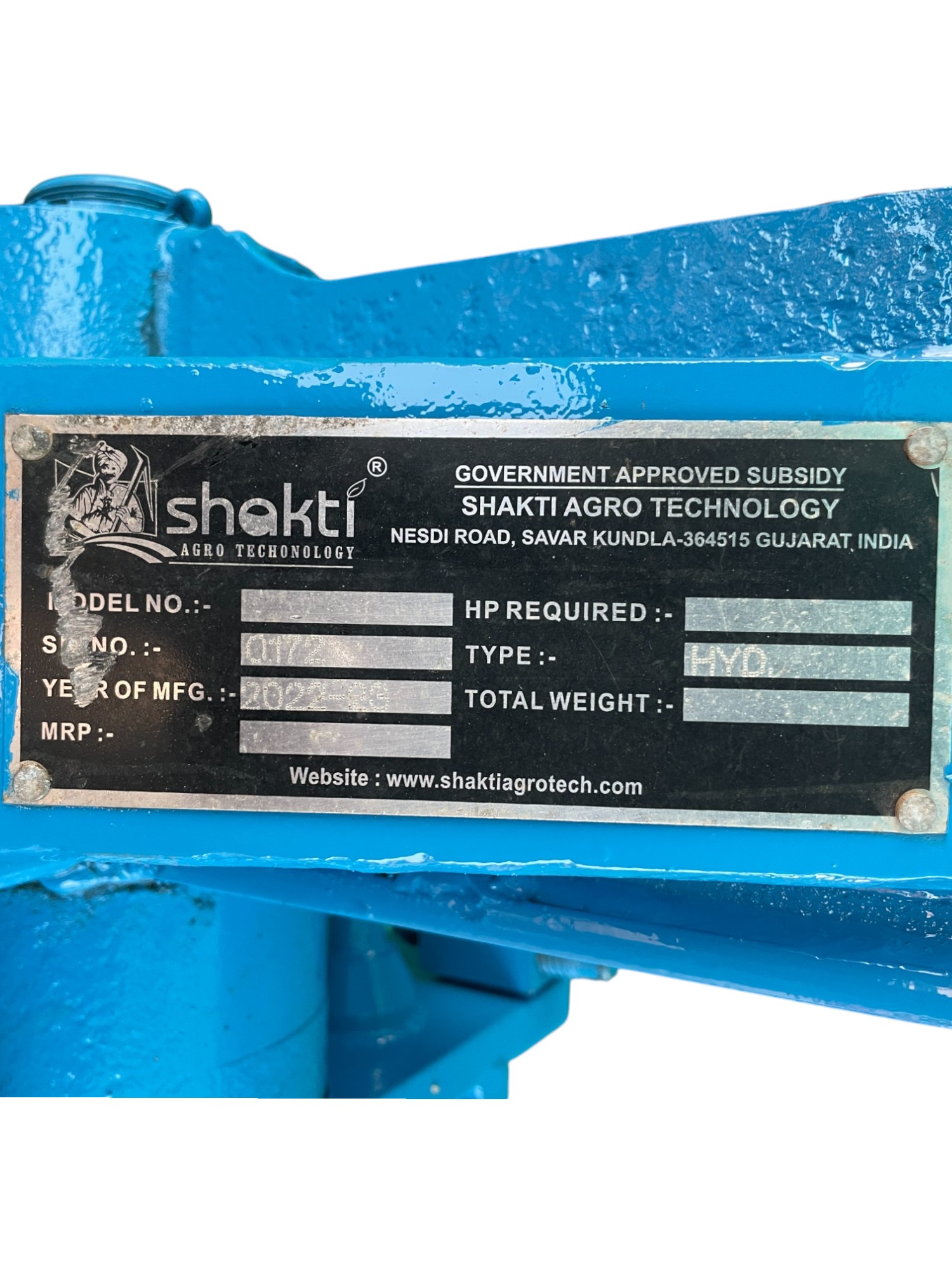 SHAKTHI HYDROILIC PLOUGH 380KG - Image 5